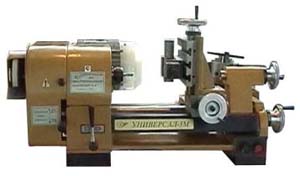 Загальний вигляд токарного верстата Універсал-3М